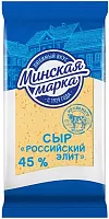 Minskaya Marka russian cheese, 200 g