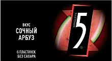 Wrigley's 5 gum, watermelon, 6 sticks, 15.6 g