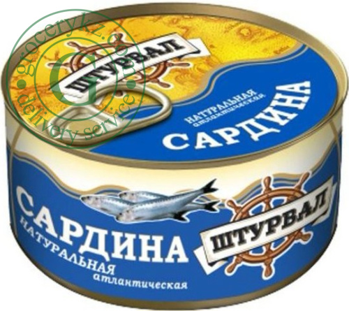 Shturval sardine in brine, 185 g