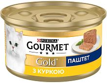 Purina Gourmet wet cat food, chicken, pate, 85 g