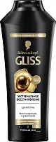 Gliss Kur shampoo for severely damaged and dry hair, 400 ml