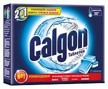 Calgon water softener, 12 count
