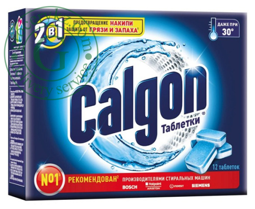 Calgon water softener, 12 count