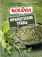 Kotanyi French herbs, 17 g