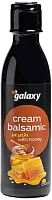 Galaxy balsamic cream with honey, 250 ml