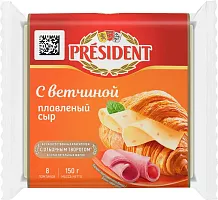 President processed cheese in slice, with ham, 150 g