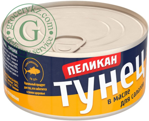 Pelikan tuna in oil for salads, 185 g