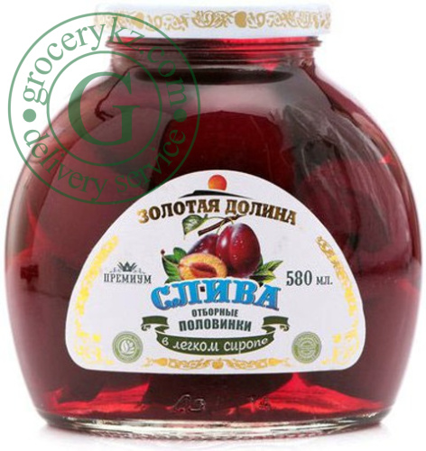 Zolotaya Dolina canned plum in syrup, 580 ml