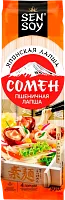 Sen Soy Somen wheat noodles, 300 g