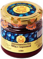Sun-Bee Altai natural honey with blueberries, 230 g