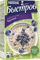 Nestle Bystrov instant oatmeal, blueberries, 6 packs, 240 g