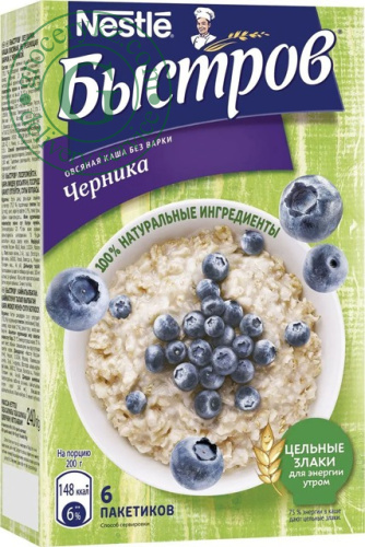 Nestle Bystrov instant oatmeal, blueberries, 6 packs, 240 g