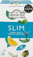 Ahmad Slim herbal tea, 20 bags