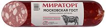 Miratorg Moscow boiled and smoked sausage, 375 g