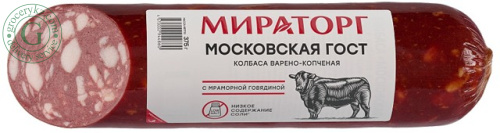 Miratorg Moscow boiled and smoked sausage, 375 g