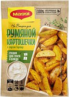 Maggi seasoning for potatoes with tartar sauce, 29 g