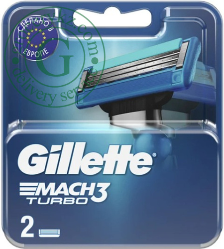 Gillette Mach 3 Turbo shaving blades (2 in 1)