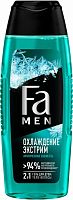 Fa Men shower gel, cooling aroma, 250 ml