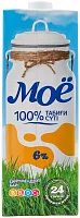 Milk Moyo, UHT, 6%, 0.95 l