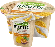 Bonfesto Ricotta italian dessert with mango and passion fruit, 125 g