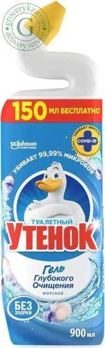 Tualetnyi Utenok toilet cleaner, sea, 900 ml