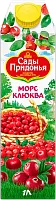 Sady Pridonia cranberry juice, 1 l