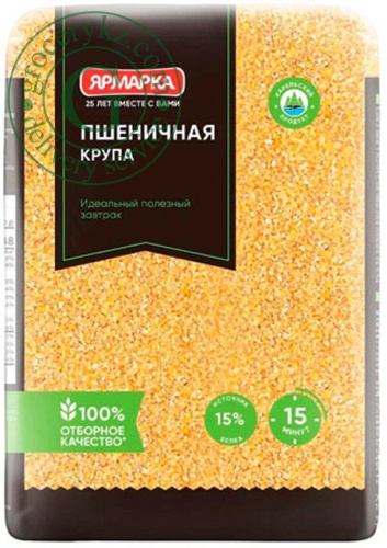 Yarmarka wheat groats, 500 g