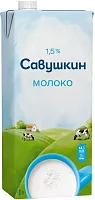 Savushkin UHT milk, 1.5%, 1 l
