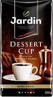 Jardin Dessert Cup ground coffee, 250 g
