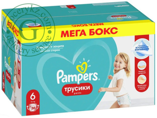 Pampers pants, size 6, 88 count