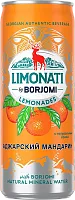 Borjomi sparkling water with tangerine juice, 0.33 l