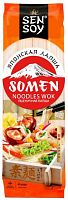 Sen Soy Somen wheat noodles, 300 g
