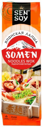 Sen Soy Somen wheat noodles, 300 g
