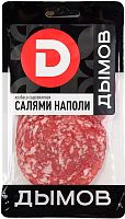 Dymov Napoli Salami cured sausage, sliced, 90 g