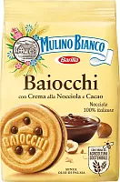 Mulino Bianco Baiocchi cookies, 260 g