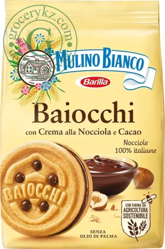 Mulino Bianco Baiocchi cookies, 260 g