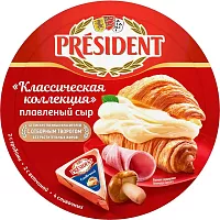 President spreadable cheese in triangles, classic collection, 140 g