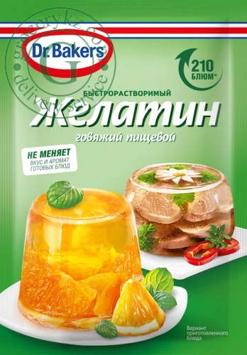 Dr.Bakers instant beef gelatin, 20 g
