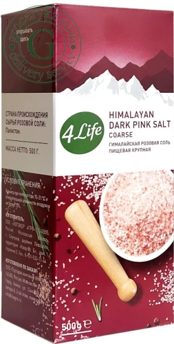 4 life Himalayan dark pink salt, coarse, 500 g