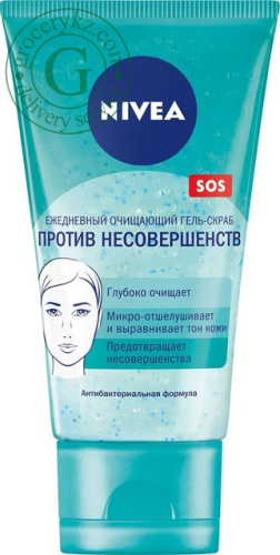 Nivea face scrub, for problem skin, 150 ml
