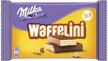 Milka Waffelini wafers, 155 g