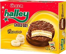 Ulker Halley sandwich biscuits (12 in 1), chocolate and banana, 336 g