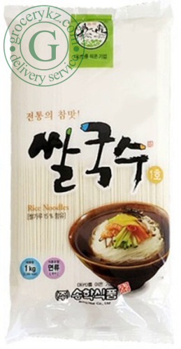 Song Hak rice noodles, 1 kg
