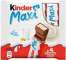 Kinder Maxi chocolate, 84 g