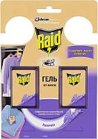 Raid gel against moth, 2 sections