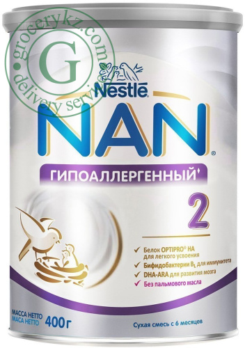 Nestle NAN Hypoallergenic 2 baby milk powder, 400 g