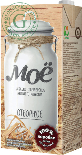 Milk Moyo, UHT, for kids, 0.95 l