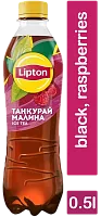 Lipton black ice tea, raspberries, 0.5 l
