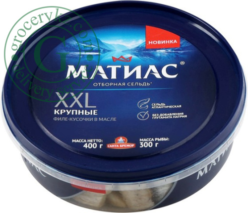Matias XXL herring fillet in oil, 400 g