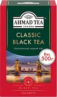 Ahmad classic black loose tea, 500 g
